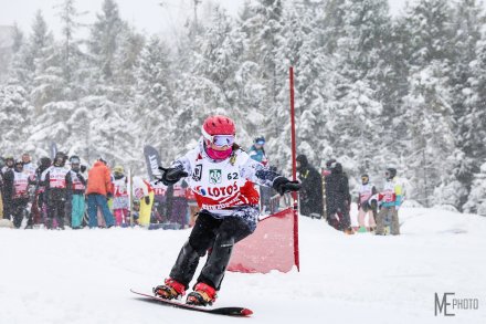 Rywalizacja w banked slalomie